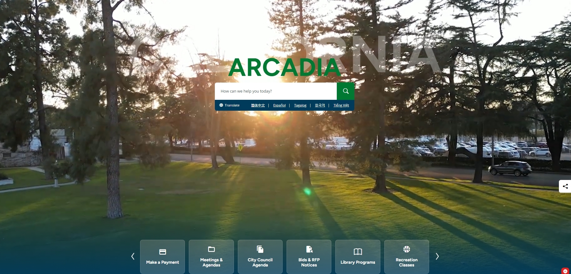 Screenshot_5-2-2026_122218_www.arcadiaca.gov (2)